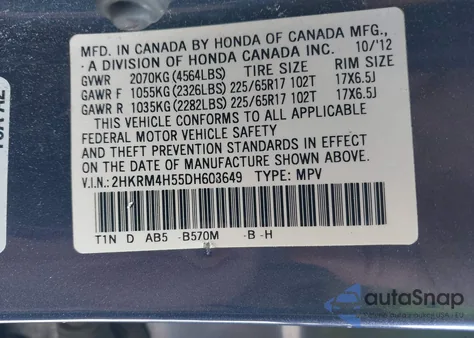 2013 Honda Cr-V Ex из США, поврежденный, VIN 2HKRM4H55DH603649